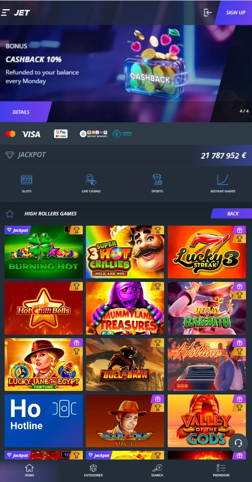 jet mobile home page jet mobile home page